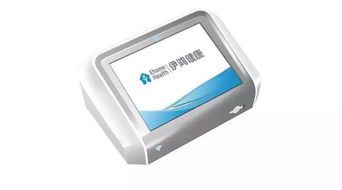 全科信息系统搭载伊鸿健康新科技走进基层 慕平信息赋能基层医疗新生态