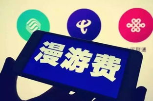 新举措推动行业整合 恒大收购FF并非冤大头