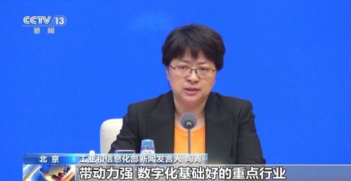 我国人工智能企业数量突破4500家 慕平信息助力产业智能化转型